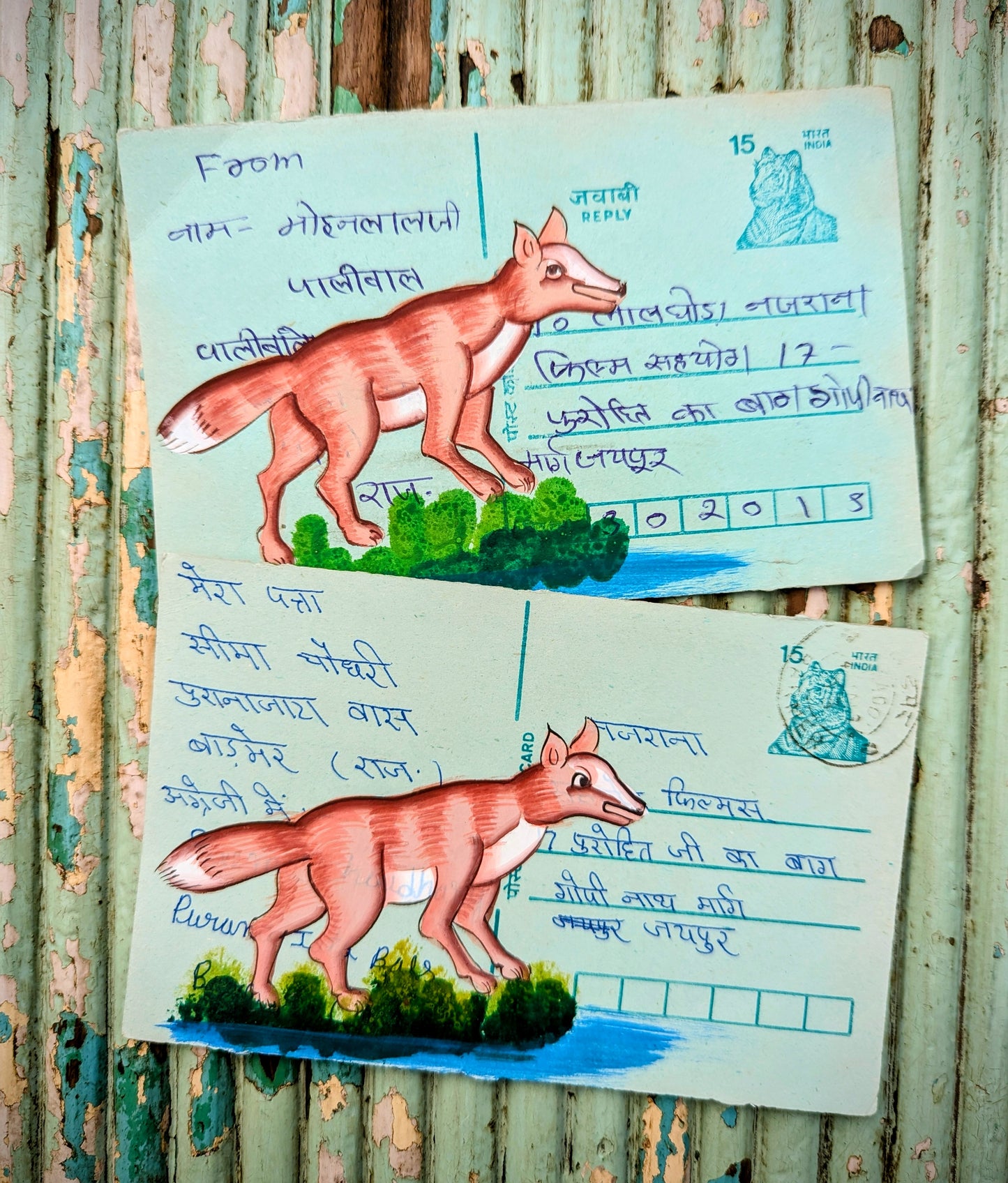 Hand painted indian postcards - forest and jungle