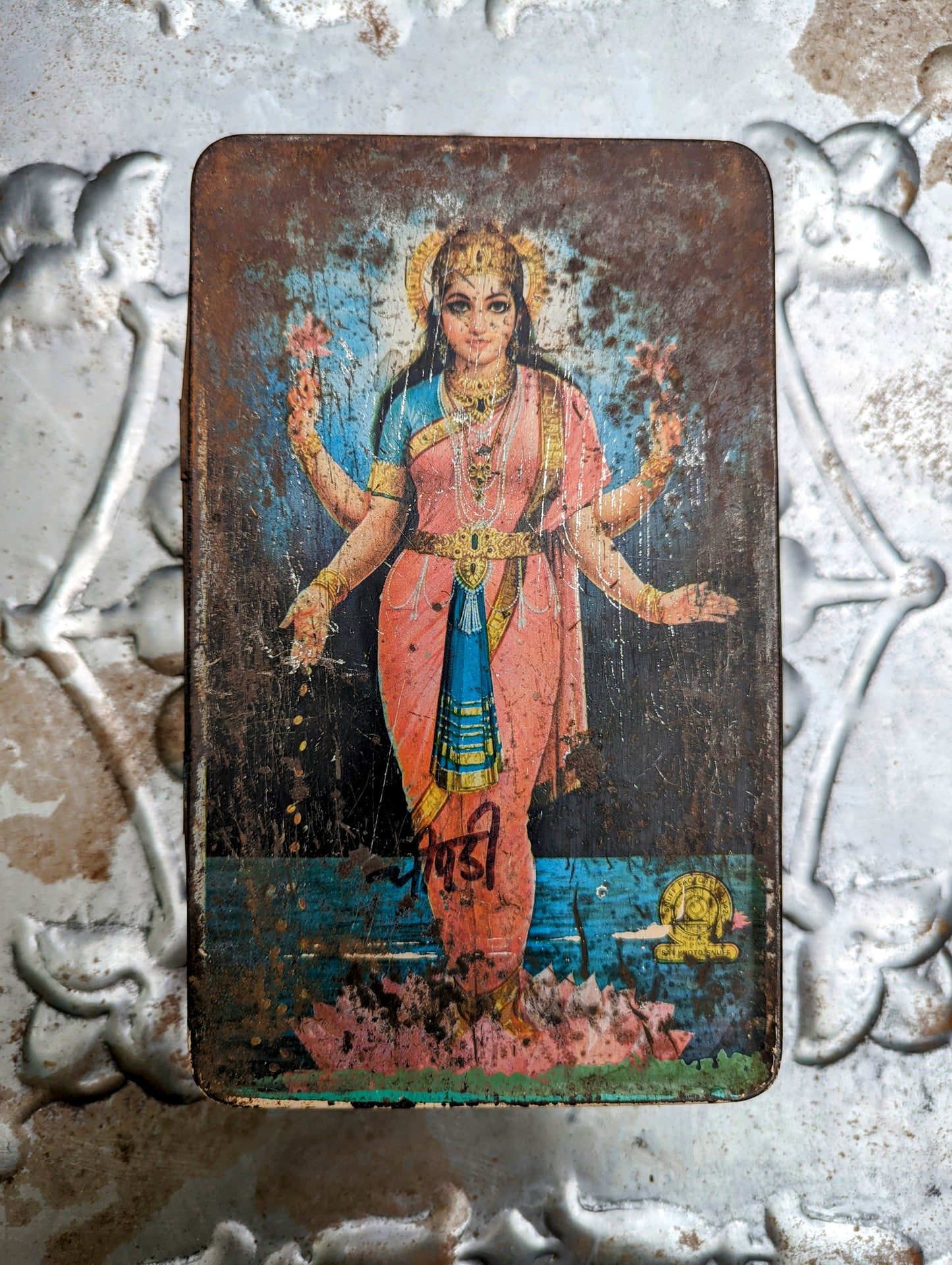 Vintage indian tins - hindu sweets, snuff and such
