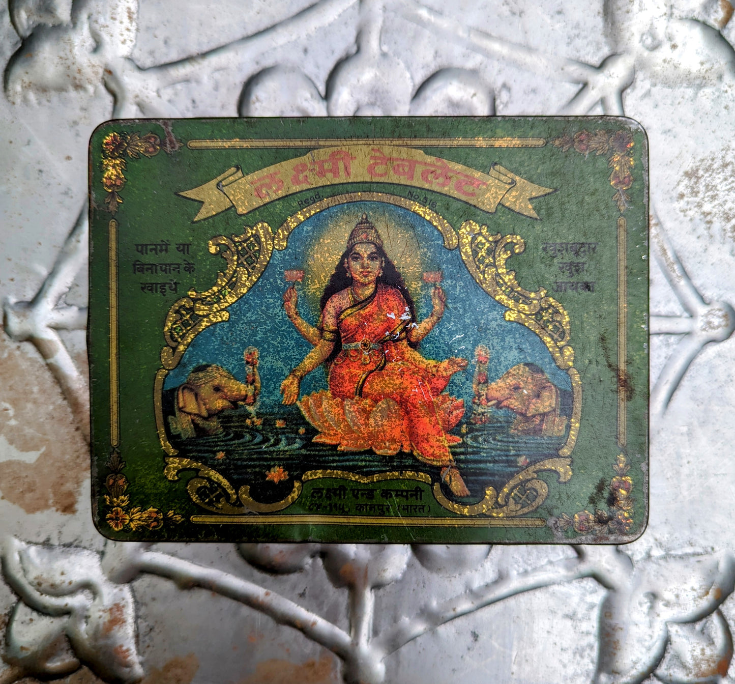 Vintage indian tins - hindu sweets, snuff and such