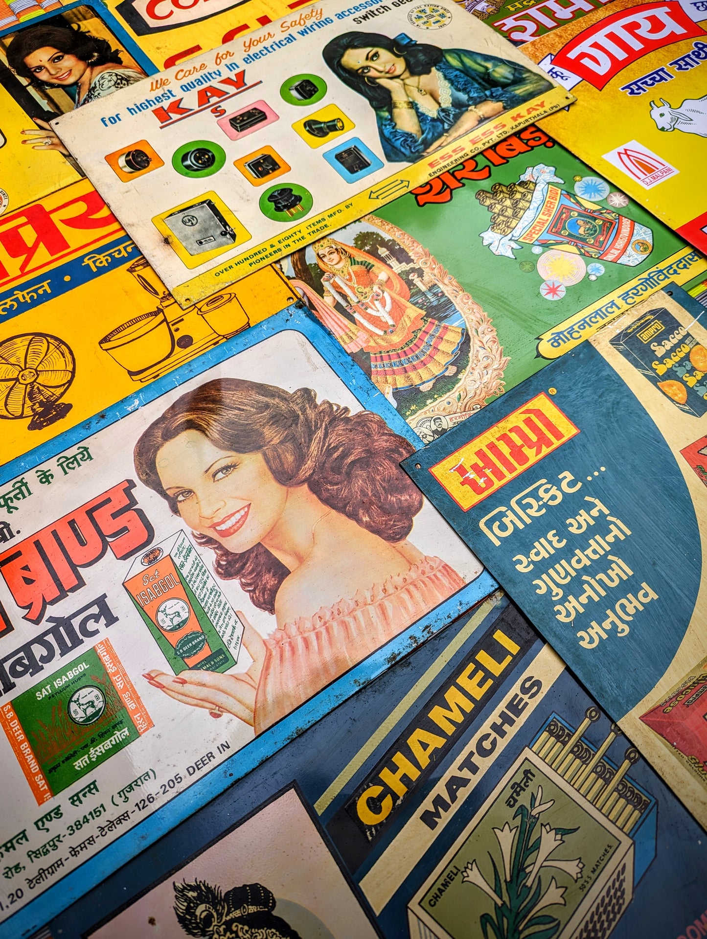 Vintage advertising printed tin signs sourced from deadstock 60s, 70s and 80s shop supply factories in Northern India.These are one of the things we most enjoy hunting for and having up all over our homes!!
So many types of printing, typefaces , graphic design styles and sizes......now which to choose?
Due to their age (and being stored in old factory buildings ) these have rust spots and slight scratching, please check the photos for details.
