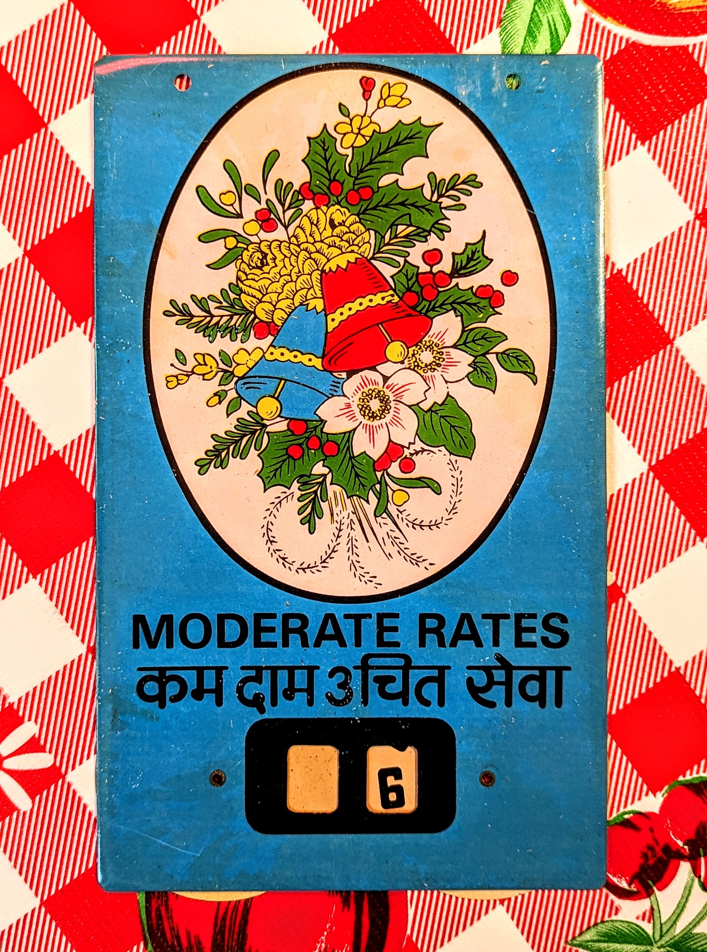 Vintage indian shop signs