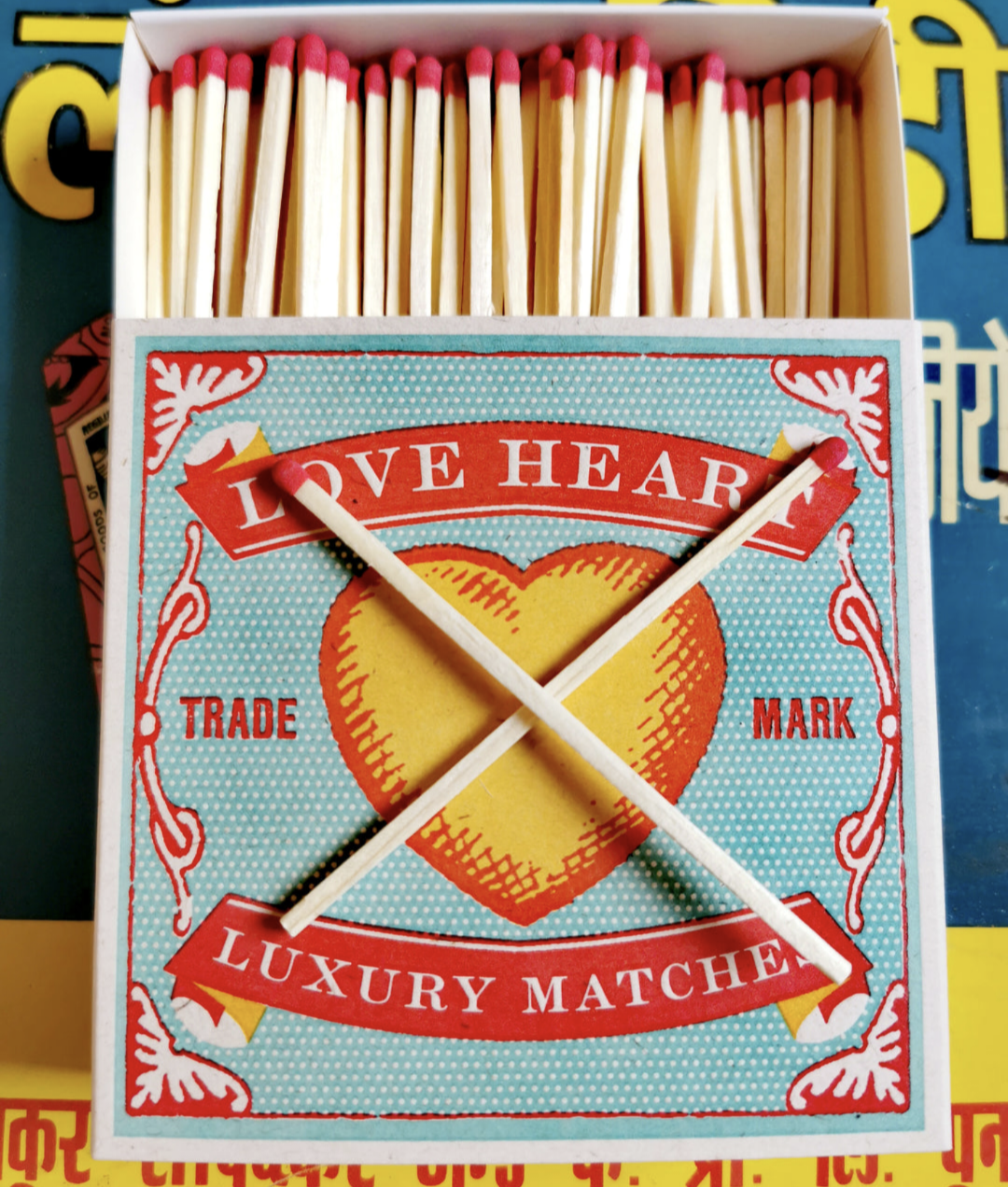 Super luxe matches