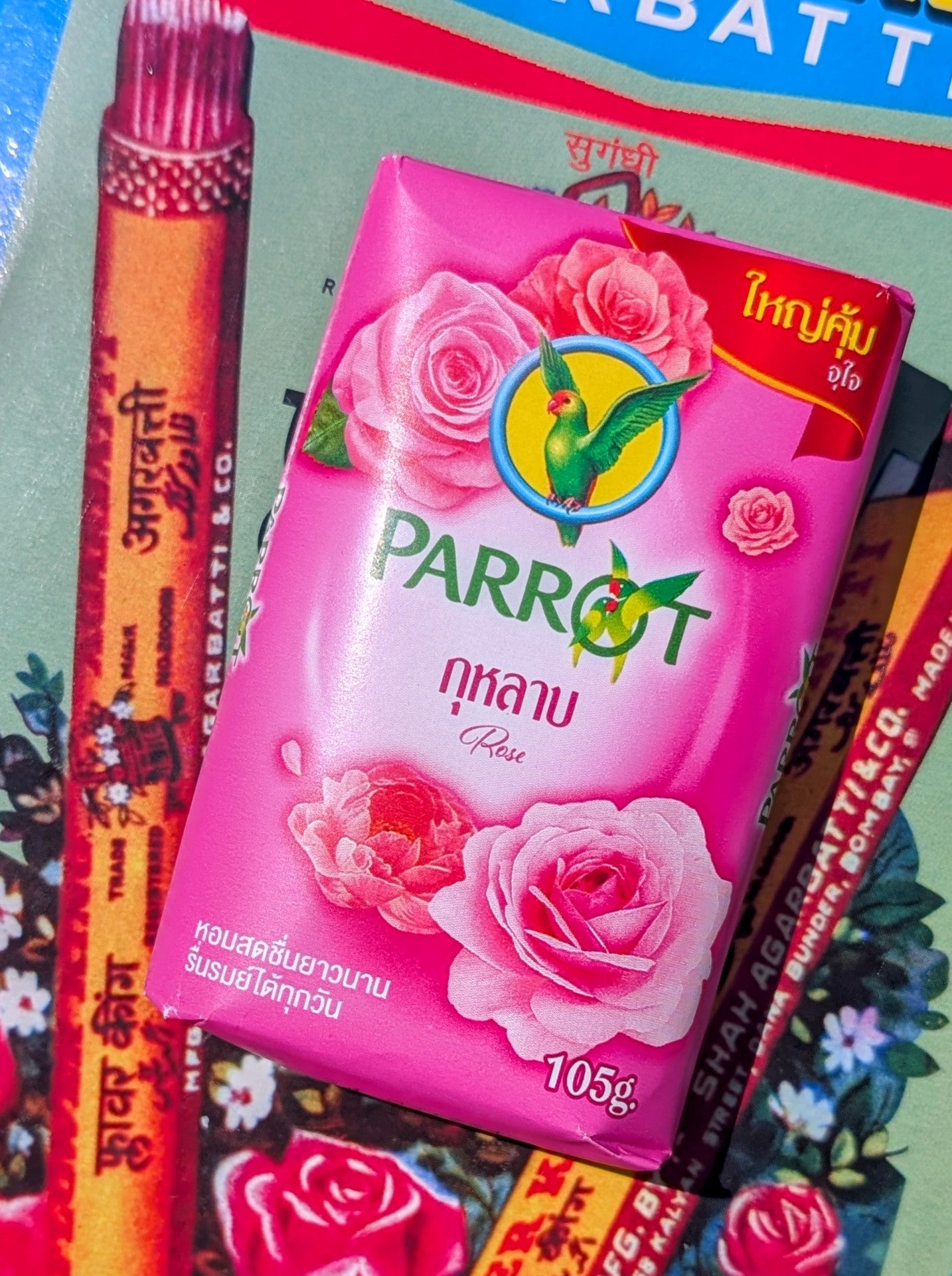 Classic Parrot soap