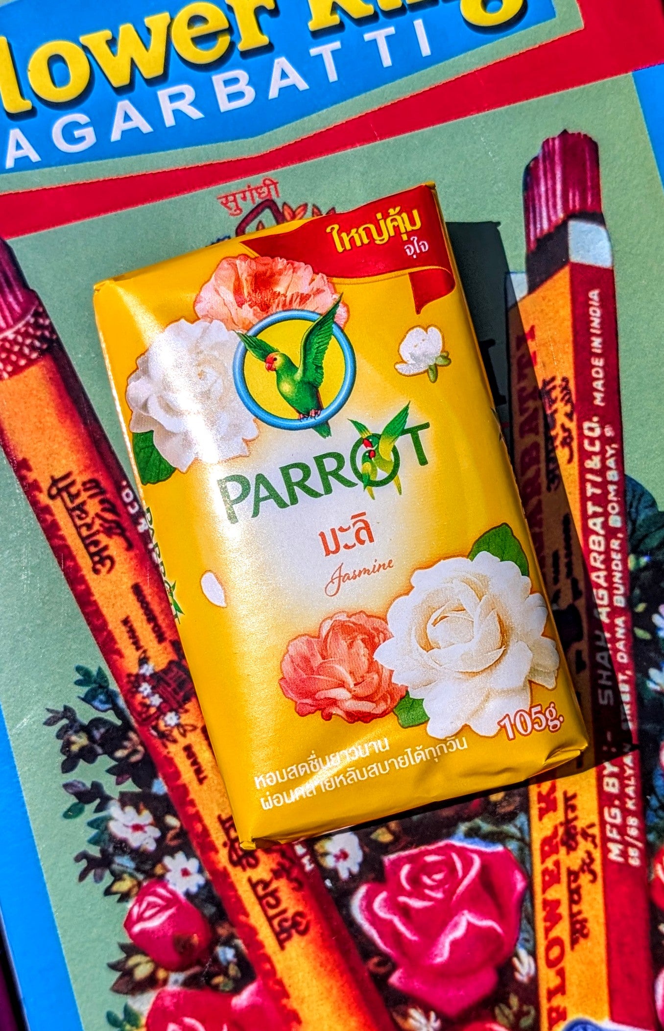 Classic Parrot soap