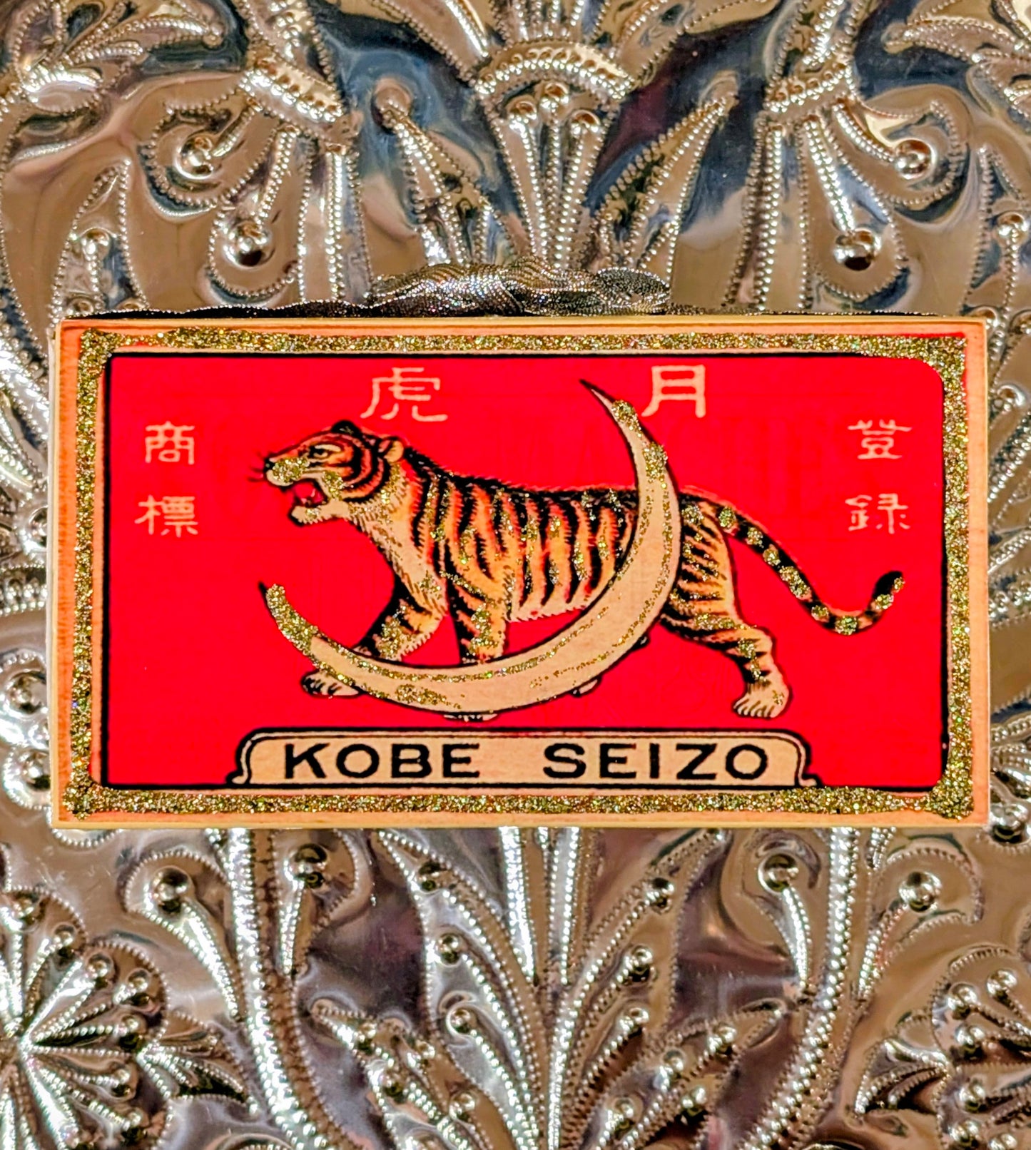 Vintage advertising large matchbox