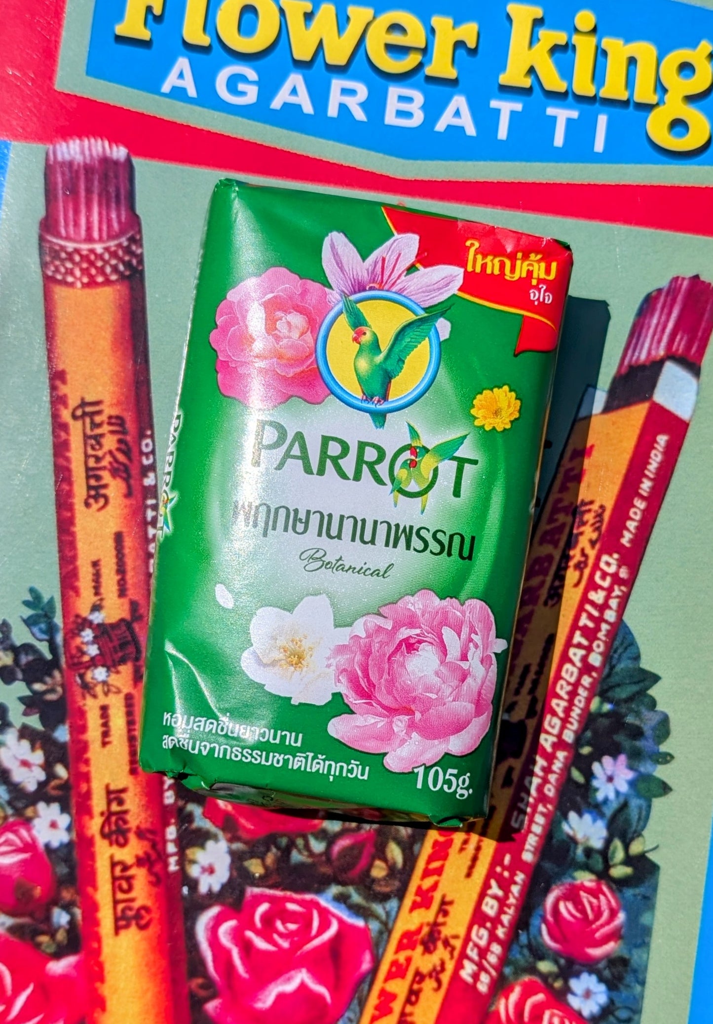 Classic Parrot soap