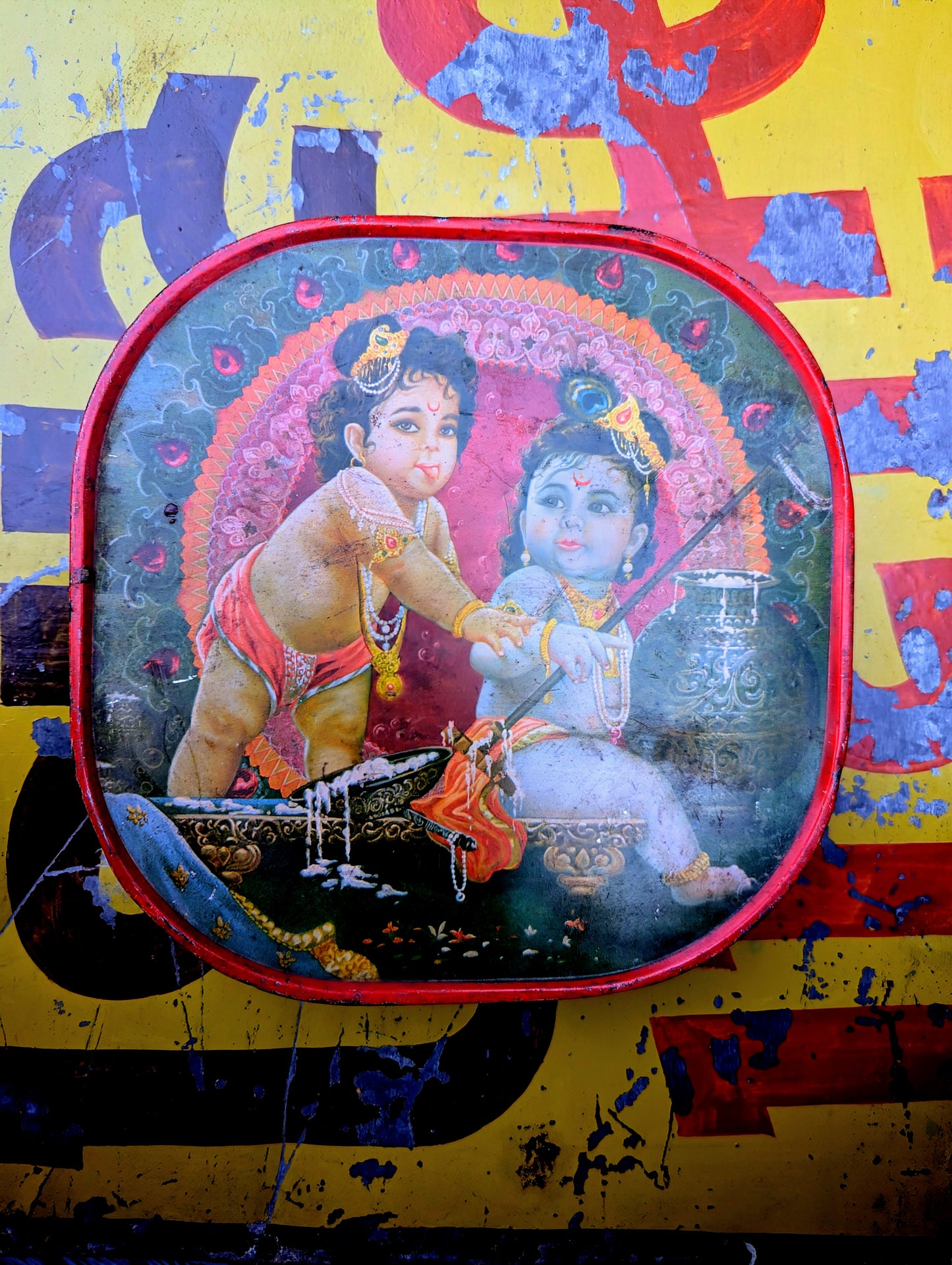 Vintage indian tins - Rasraj