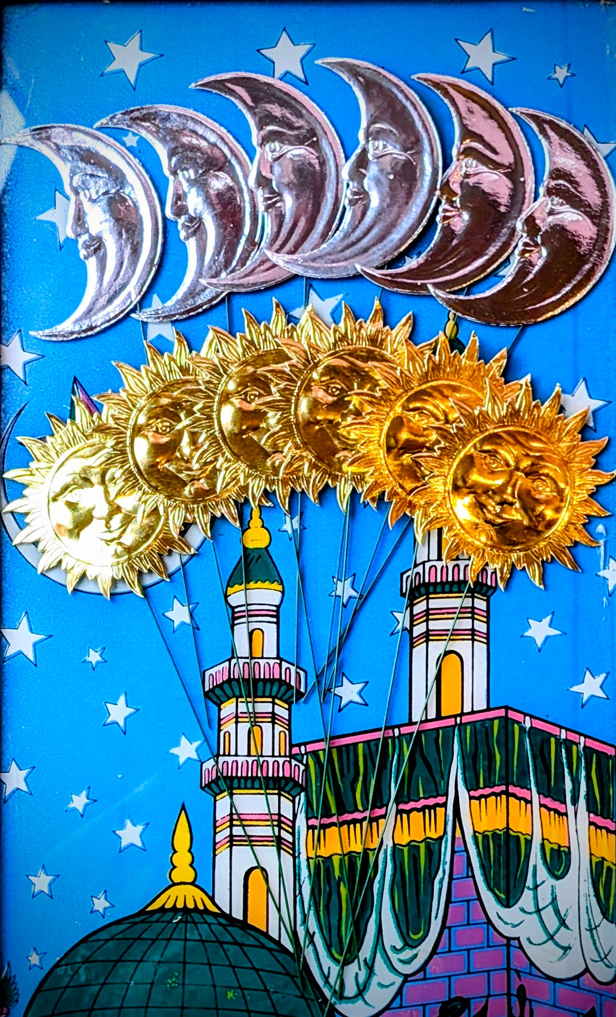 The sun or moon on a stick!