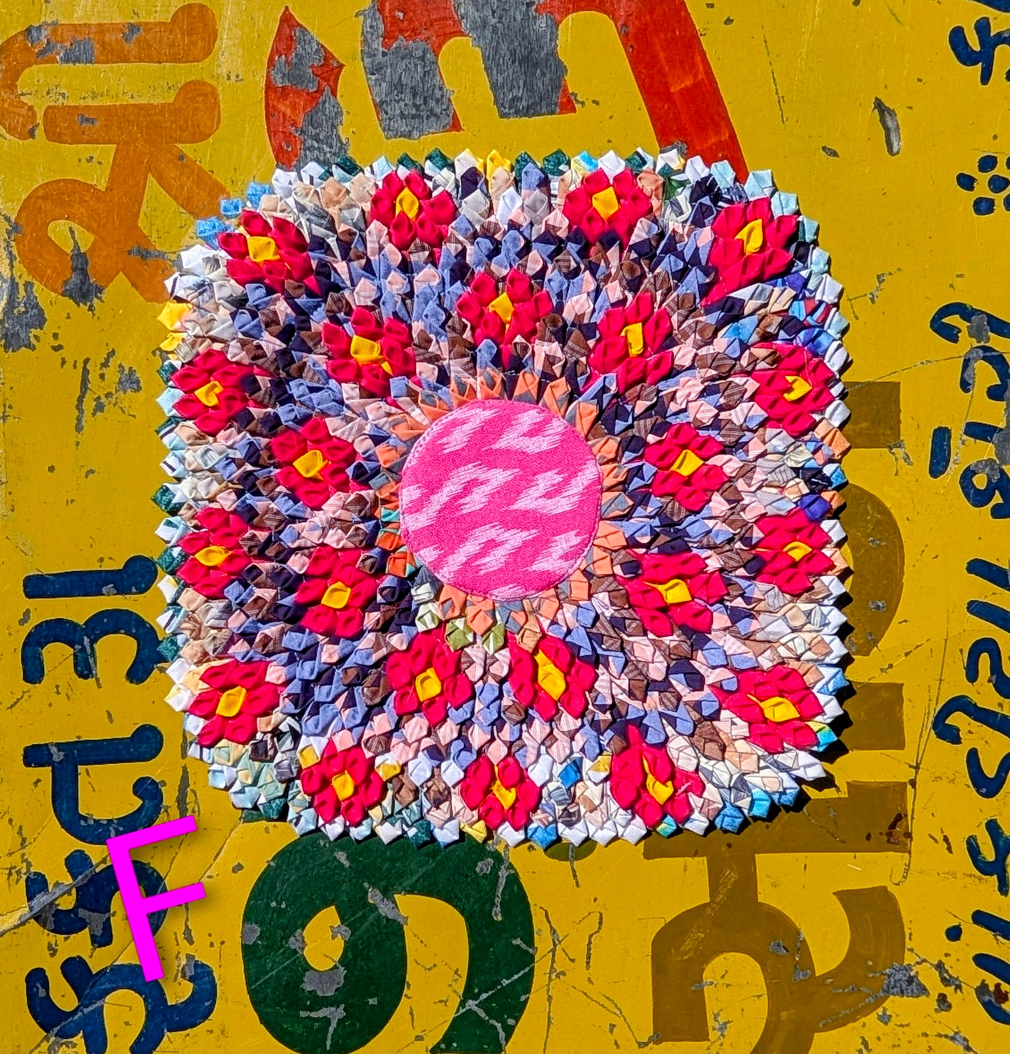 Recycled fabric mat squared