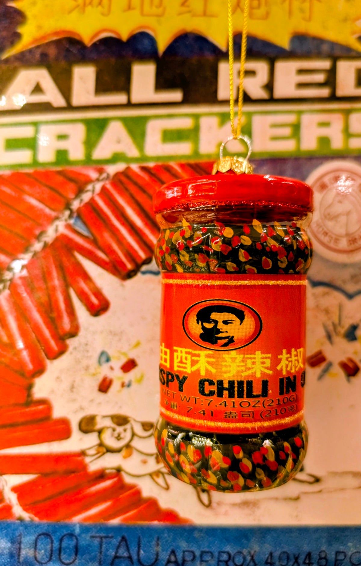 Crispy chili oil