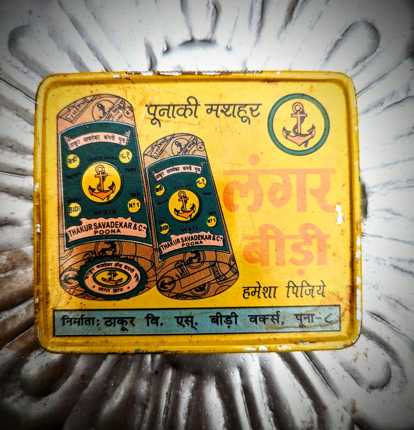 Vintage indian tobacco tins