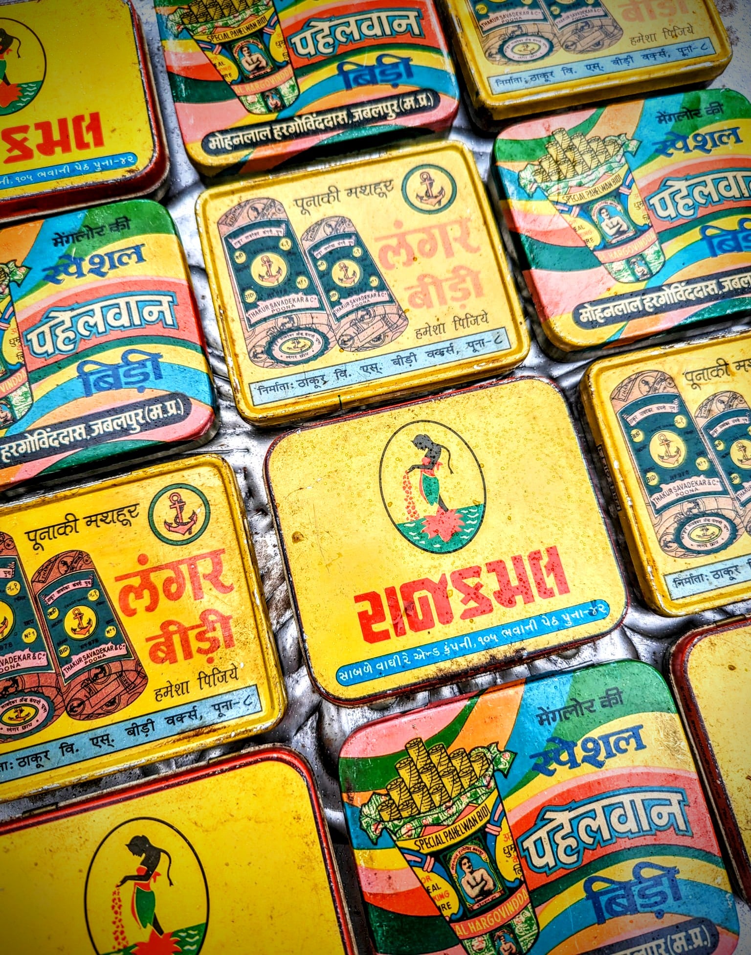 Vintage tobacco tins from India, these would have been given away by stalls when you had bought the same brand cigarettes or bodies and collected the labels.

Utterly sweet printing and size,great for small gifts and treasures!!

From around the 60s and 70s.

These are vintage pieces with wear rust and damage, please examine images.

 

