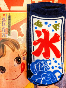 Japan lucky socks