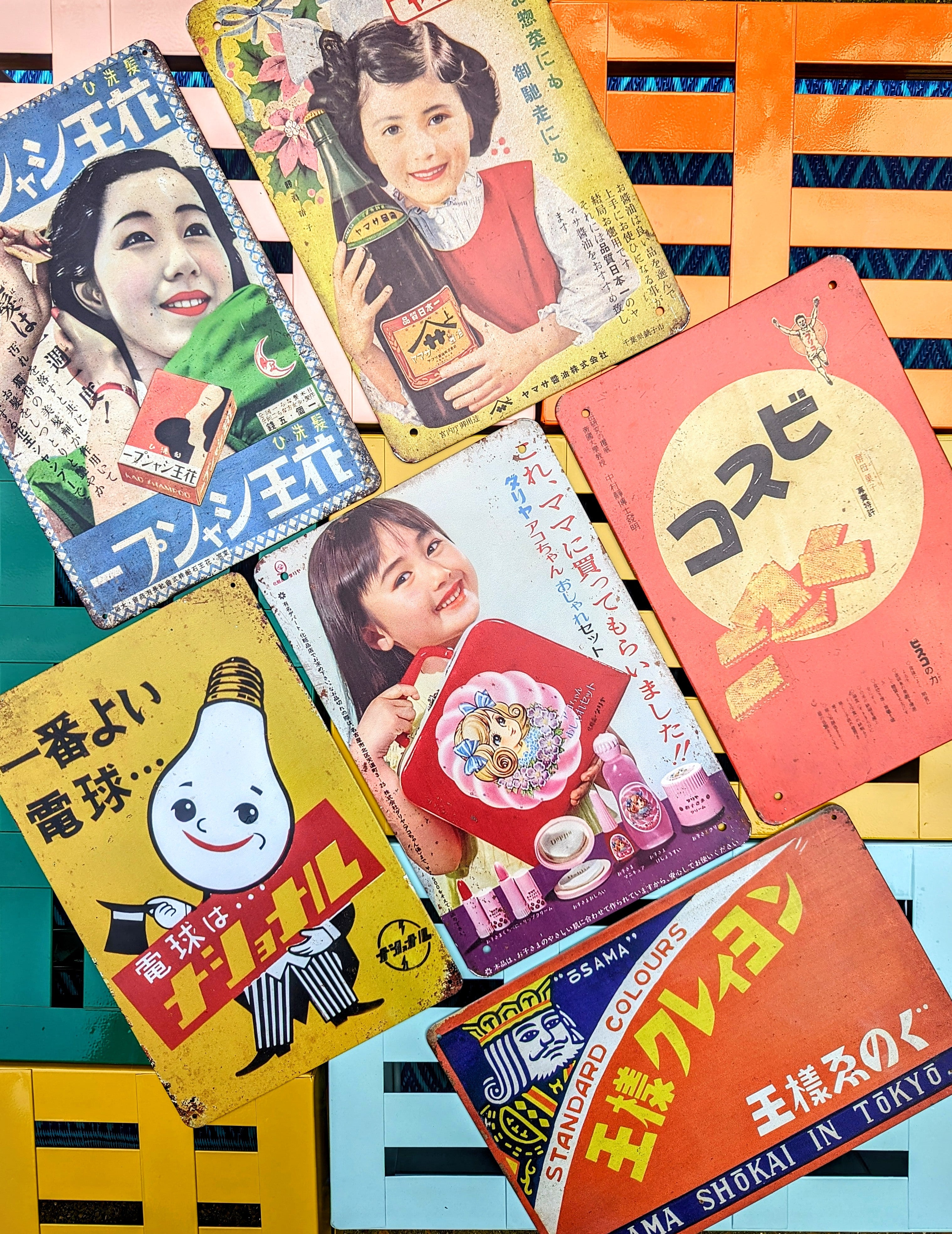 Japanese advertising tin signs