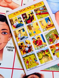 Indian school poster greetings cards
