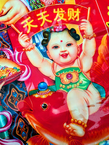 Chinese kitsch