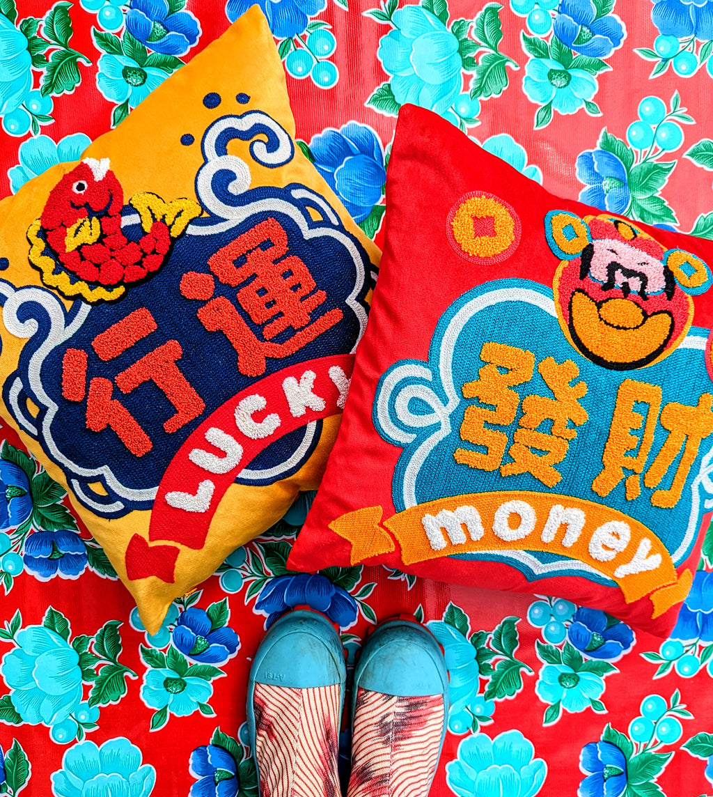 Crewel work embroidery and tufting on these super yummy Chinese graphics fun cushions. 

includes feather pad. 

Washable(30 degrees) 

 45cm x 45cm

Cotton tufting on poly velvet 

 Money cushion
Lucky cushions
