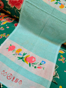 Chinese floral hand towel/wash cloth