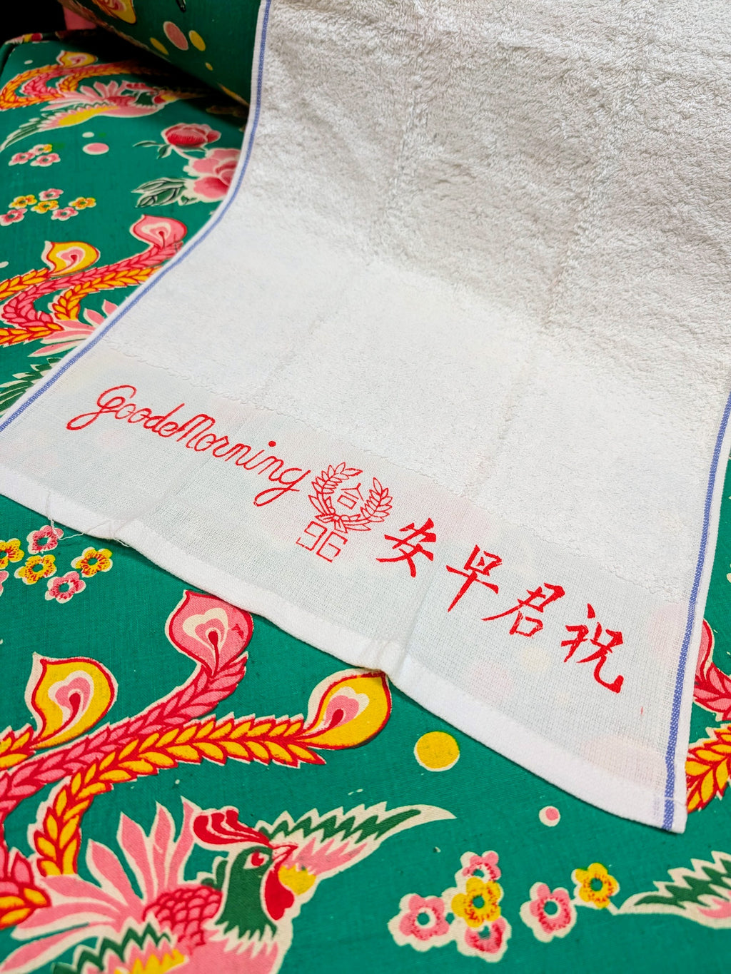 Chinese good morning hand towel/wash cloth