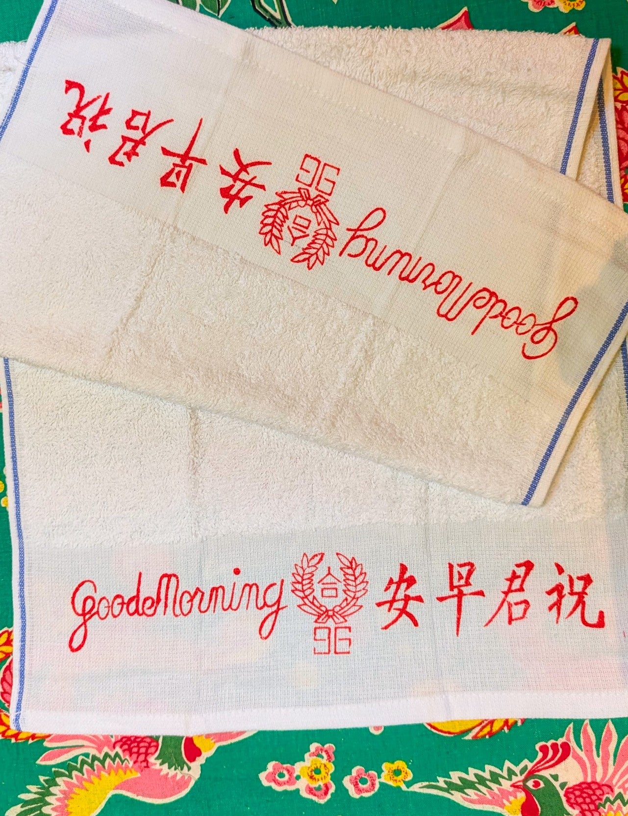 Chinese good morning hand towel/wash cloth