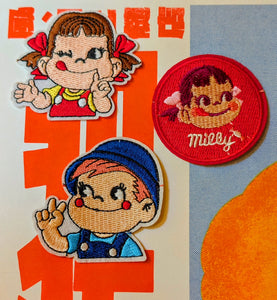 Japanese peko packaging patches