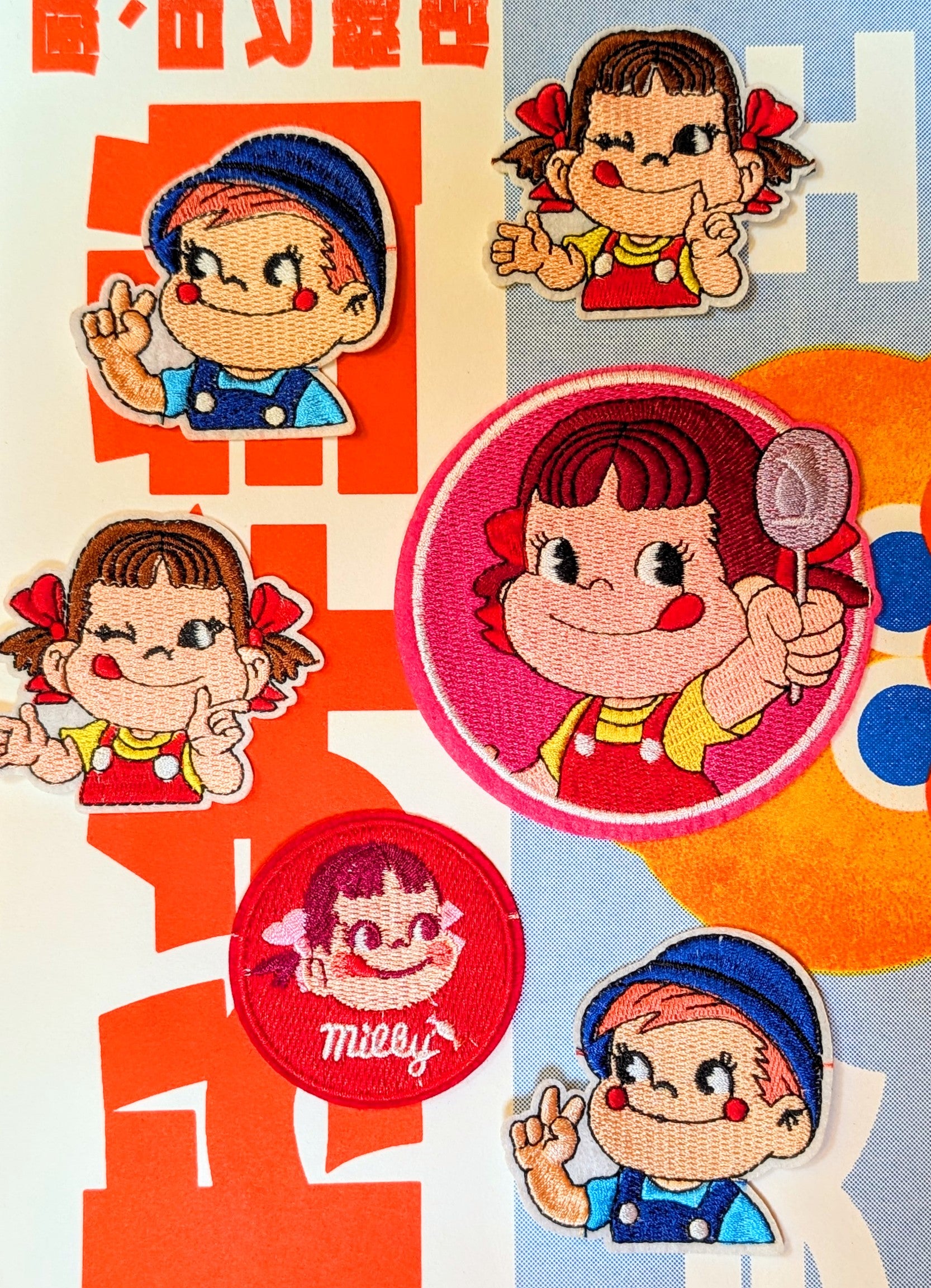 Japanese peko packaging patches