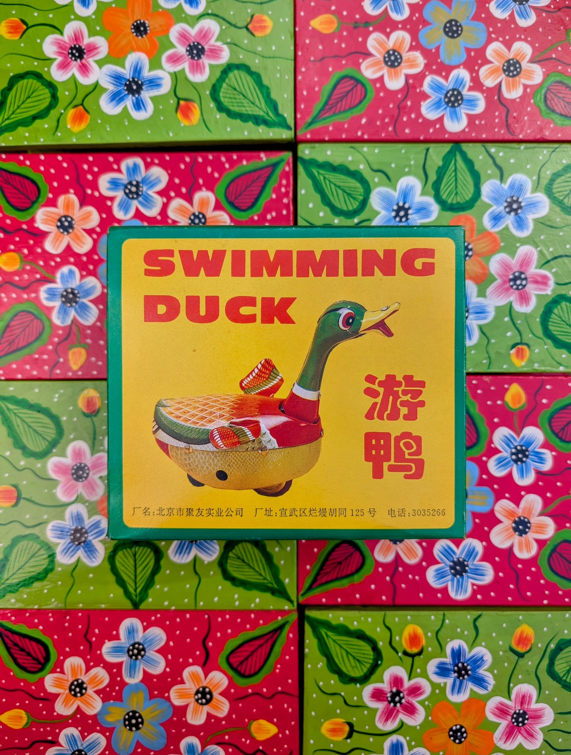 Swimming Duck tin toy