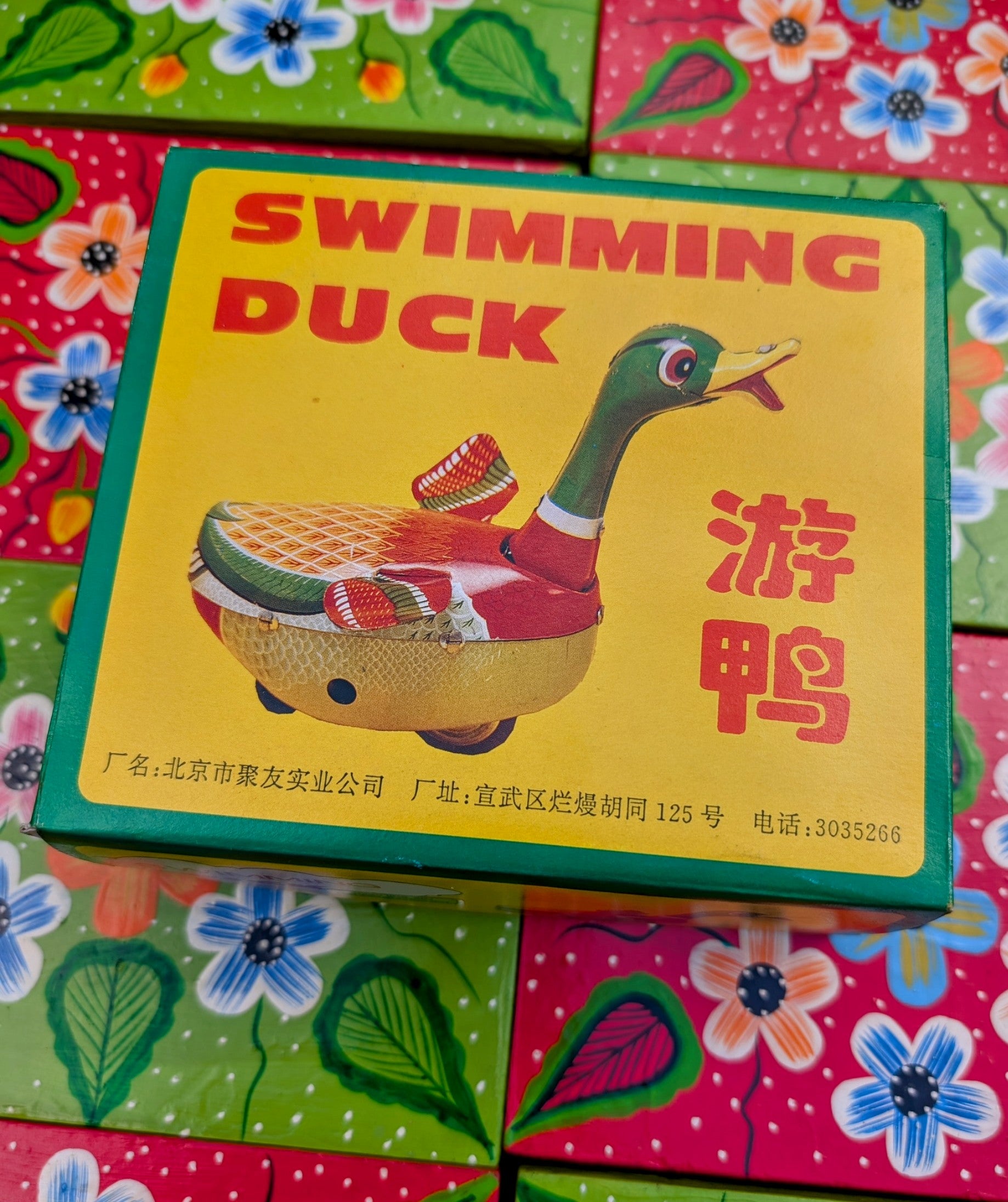 Swimming Duck tin toy