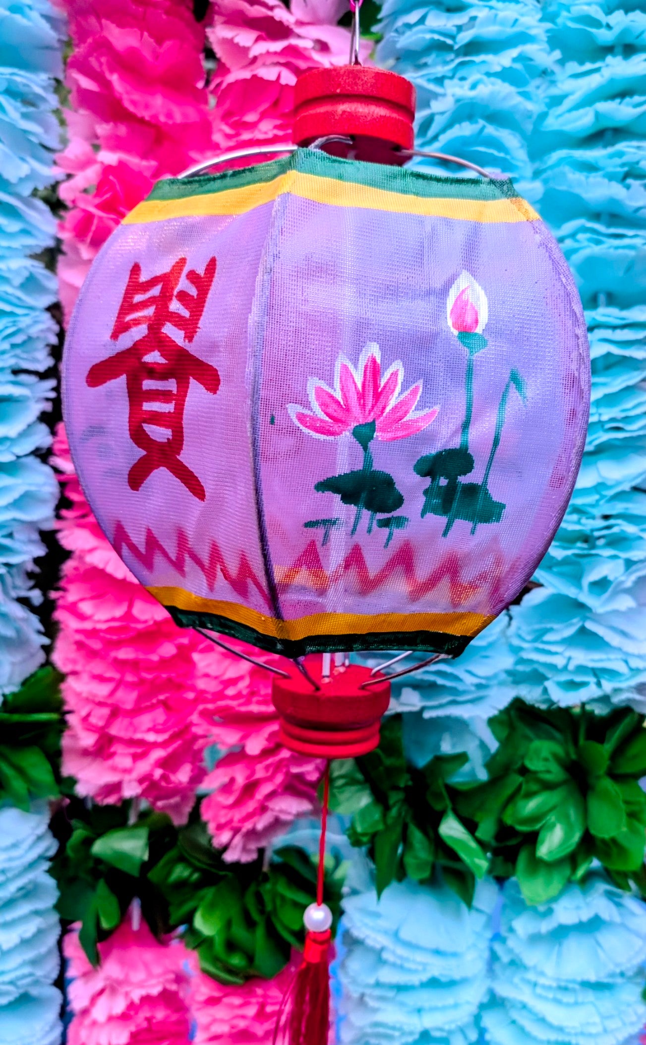Traditional Chinese lanterns