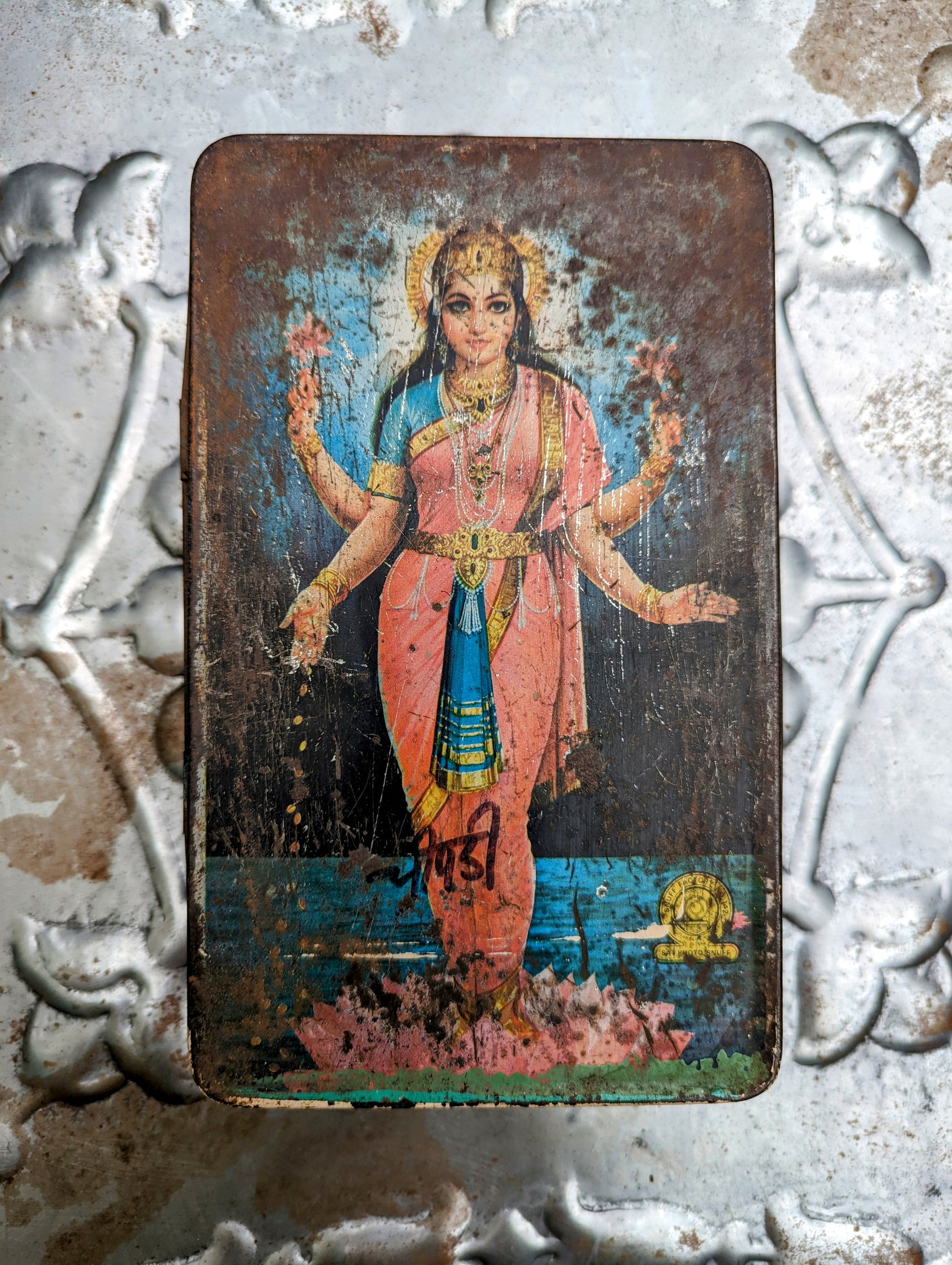 Vintage indian tins - hindu sweets, snuff and such