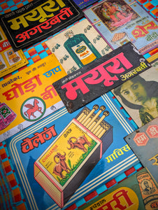 Vintage advertising printed tin signs sourced from deadstock  60s, 70s and 80s shop supply factories in Northern India.These are one of the things we most enjoy hunting for and having up all over our homes!!

So many types of printing, typefaces , graphic design styles and sizes......now which to choose?


