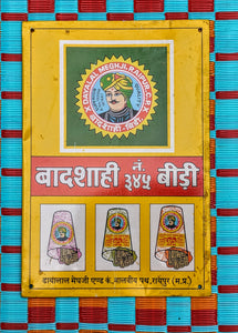 Vintage indian signs, small.