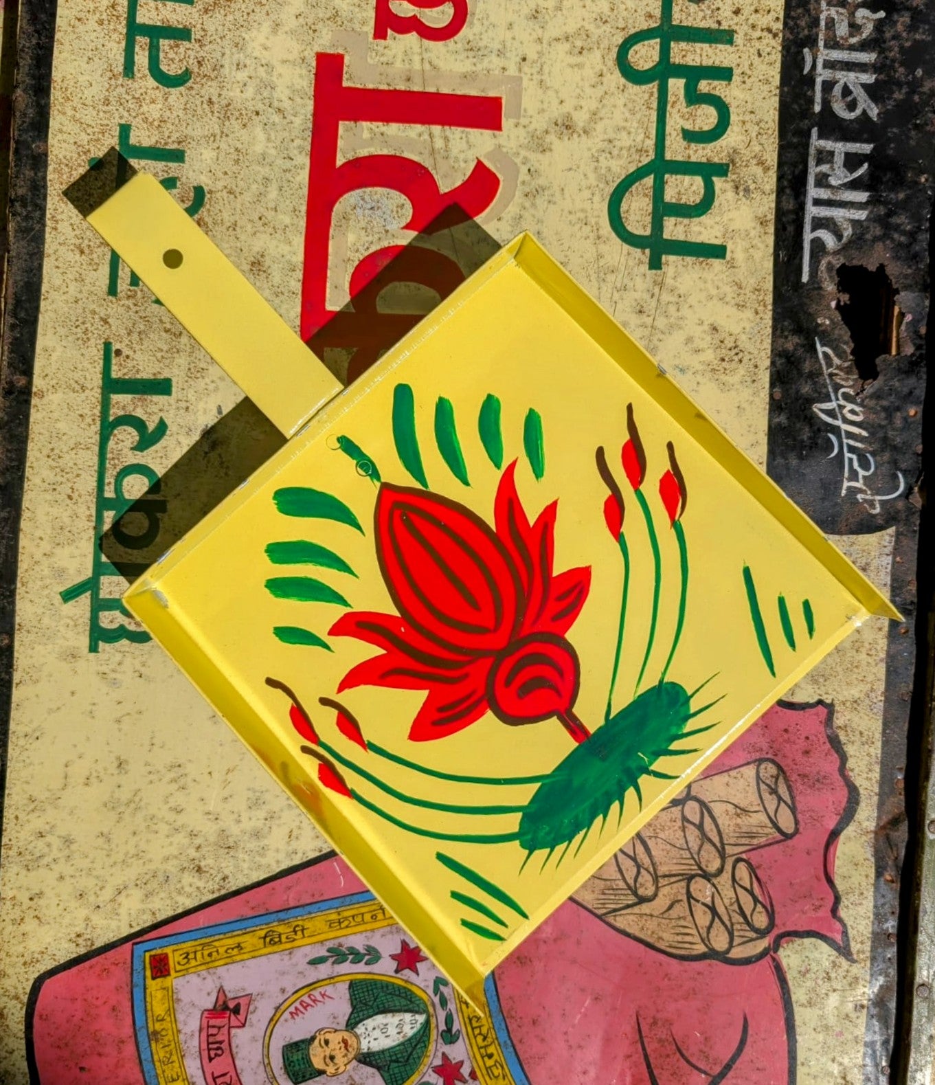 Truck art dust pans