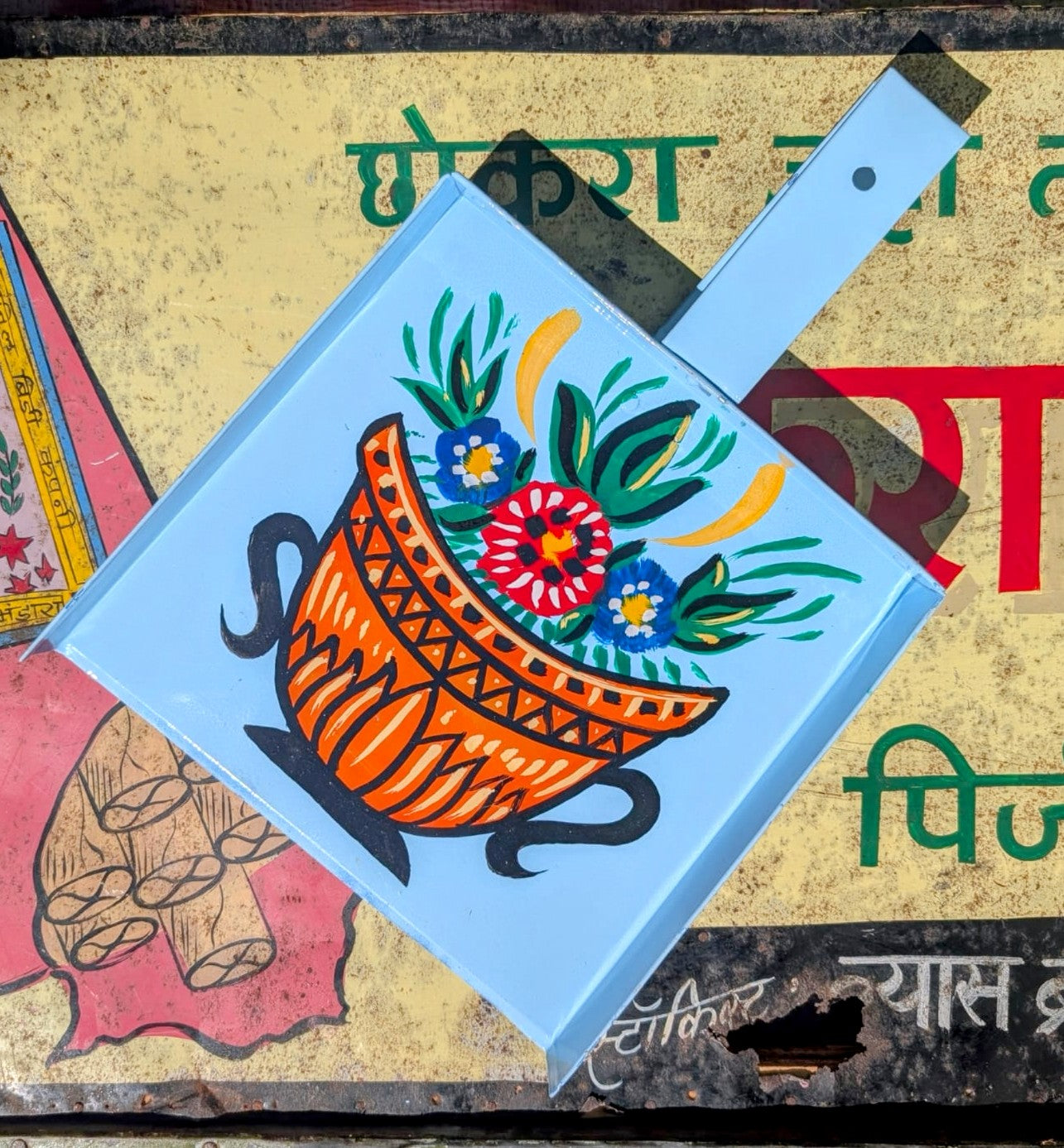 Truck art dust pans