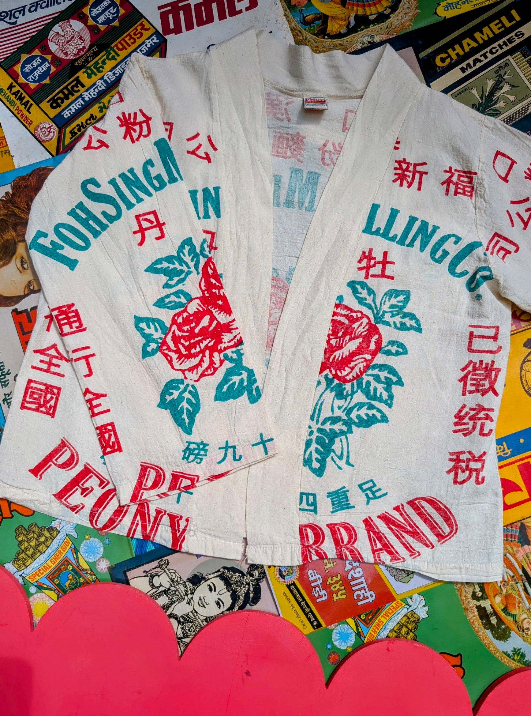 Punchy packaging kimono jacket