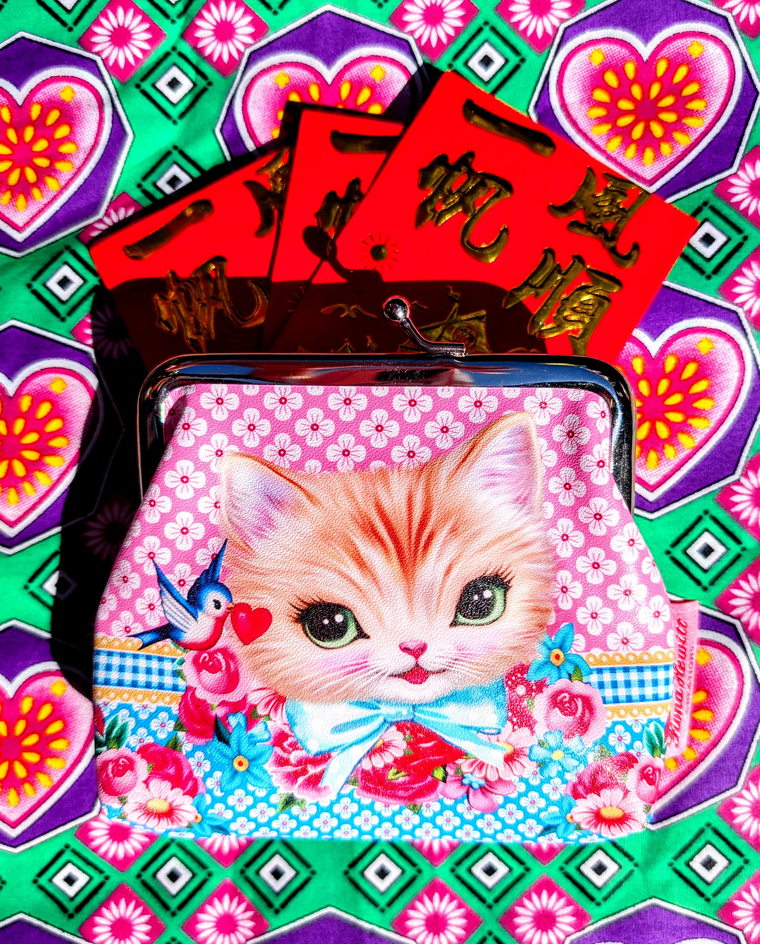 Kitsch coin purse