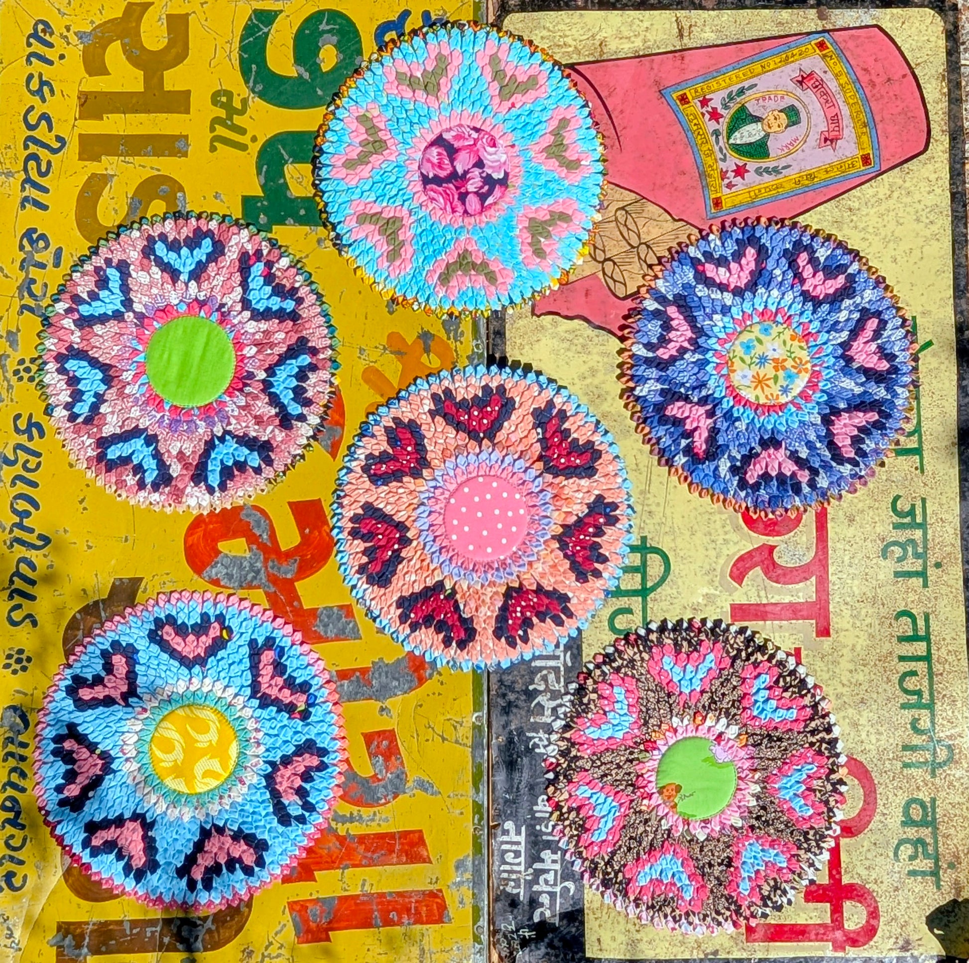 Reuse and recycle in the most beautiful way!!

Made from surplus fabrics produced from the garment industry in Northern Thailand these mini mats are a fabulous splash of colour to a multitude of spaces and purposes! Great on a bench or chair for a bit of comfort and  colour, or they look fab on the table with a vase or fruit bowl!

Materials commonly recycled into these rugs are cotton and poly cotton , they are folded and stitched so intricately!!

Colours may vary do to them being made from recycled resou