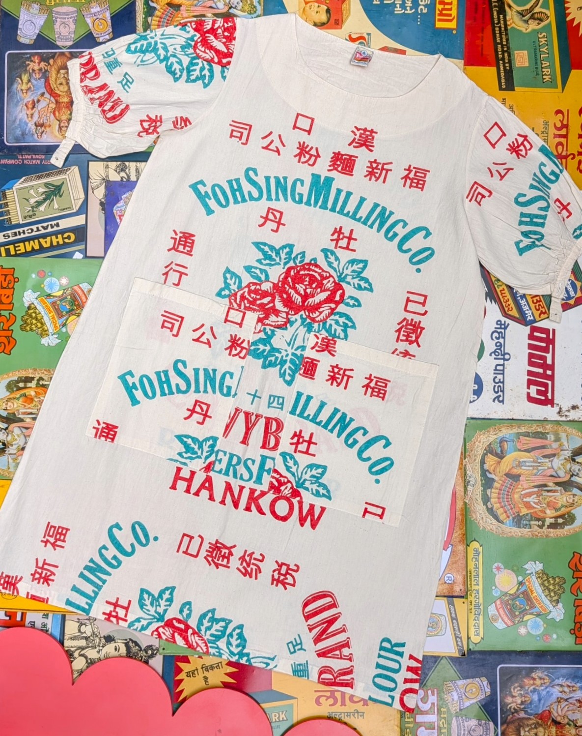Punchy packaging dress