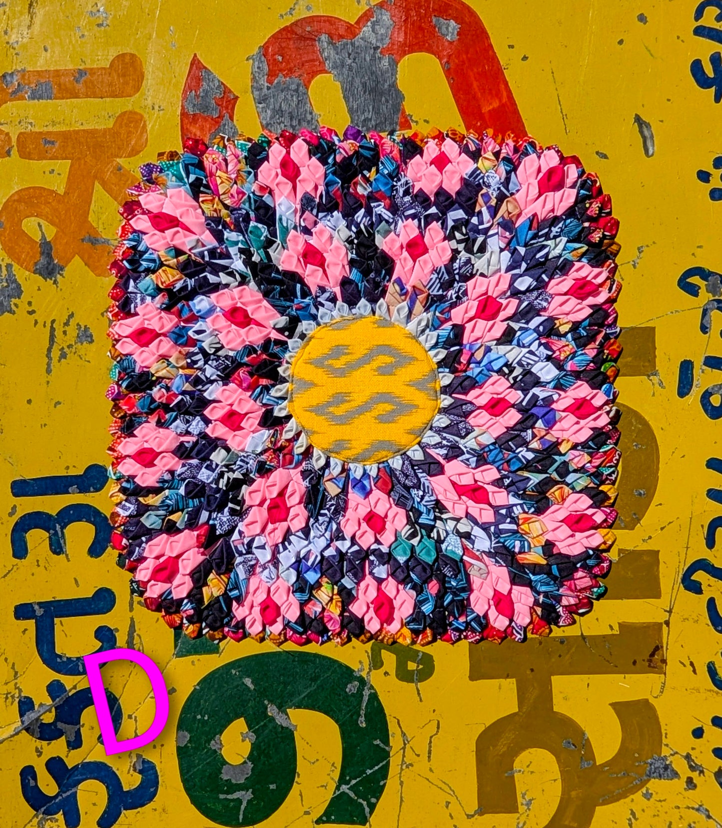 Recycled fabric mat squared