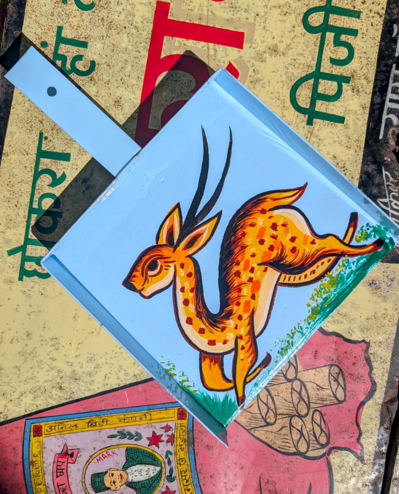 Truck art dust pans