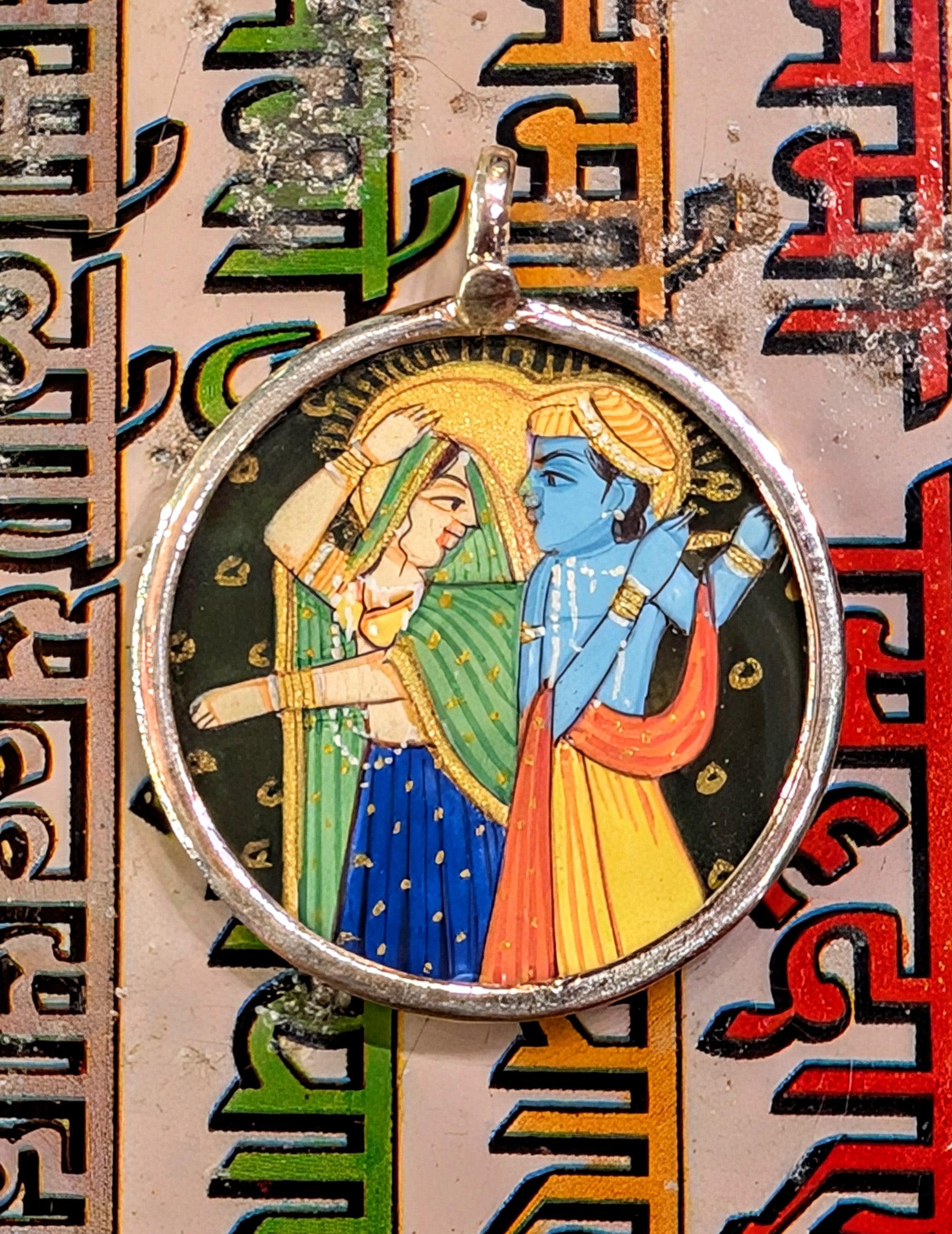 Glorious Gods miniature paintings