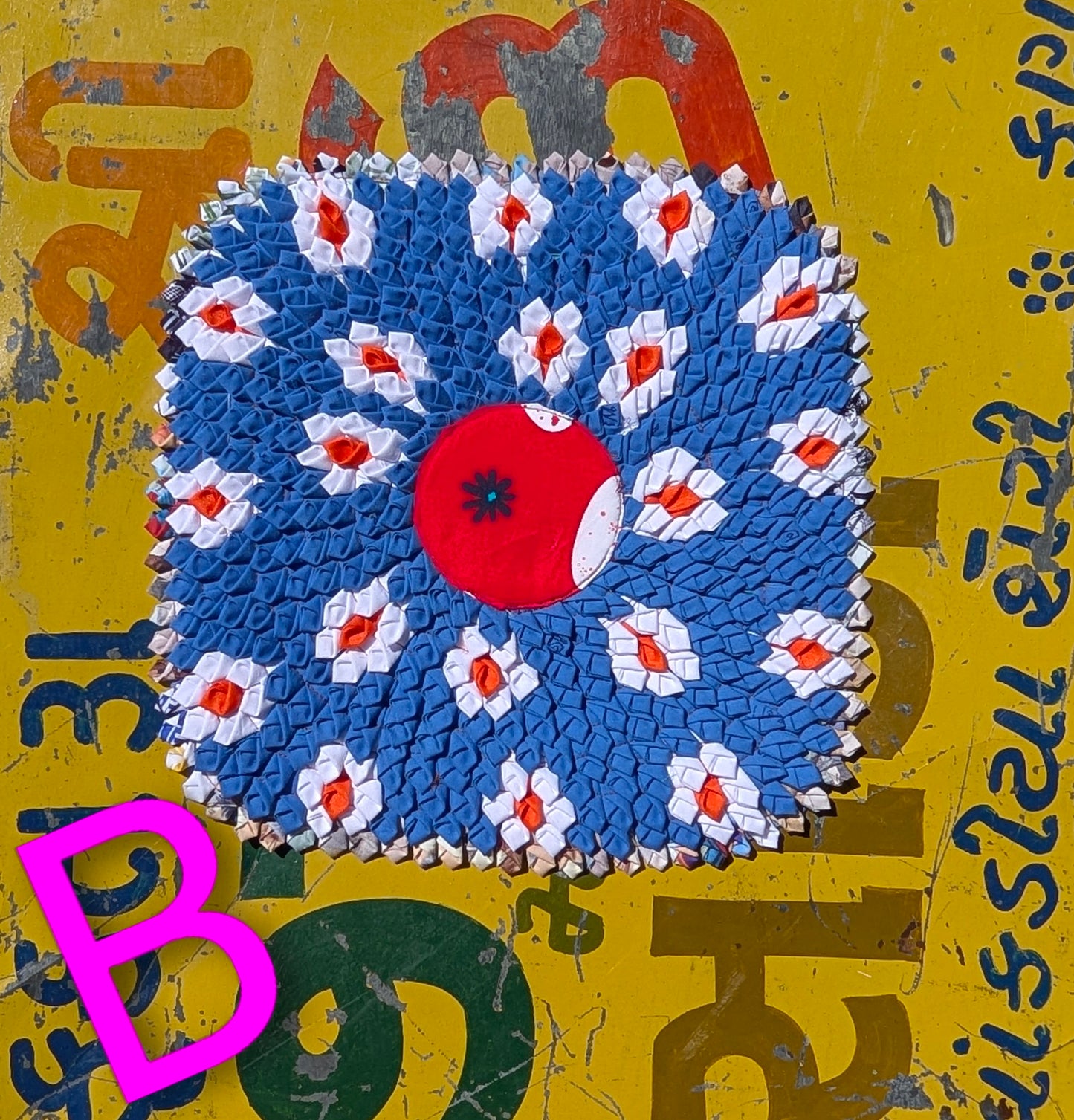 Recycled fabric mat squared