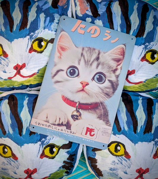 Japan kitten tin sign