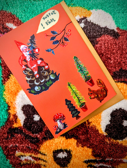 Fabulous,  forest folk from Nathalie Lete, a gorgeous printed card to send to your favourite person!

Dimensions 15 x 10.5 cm
Bazartherapy
