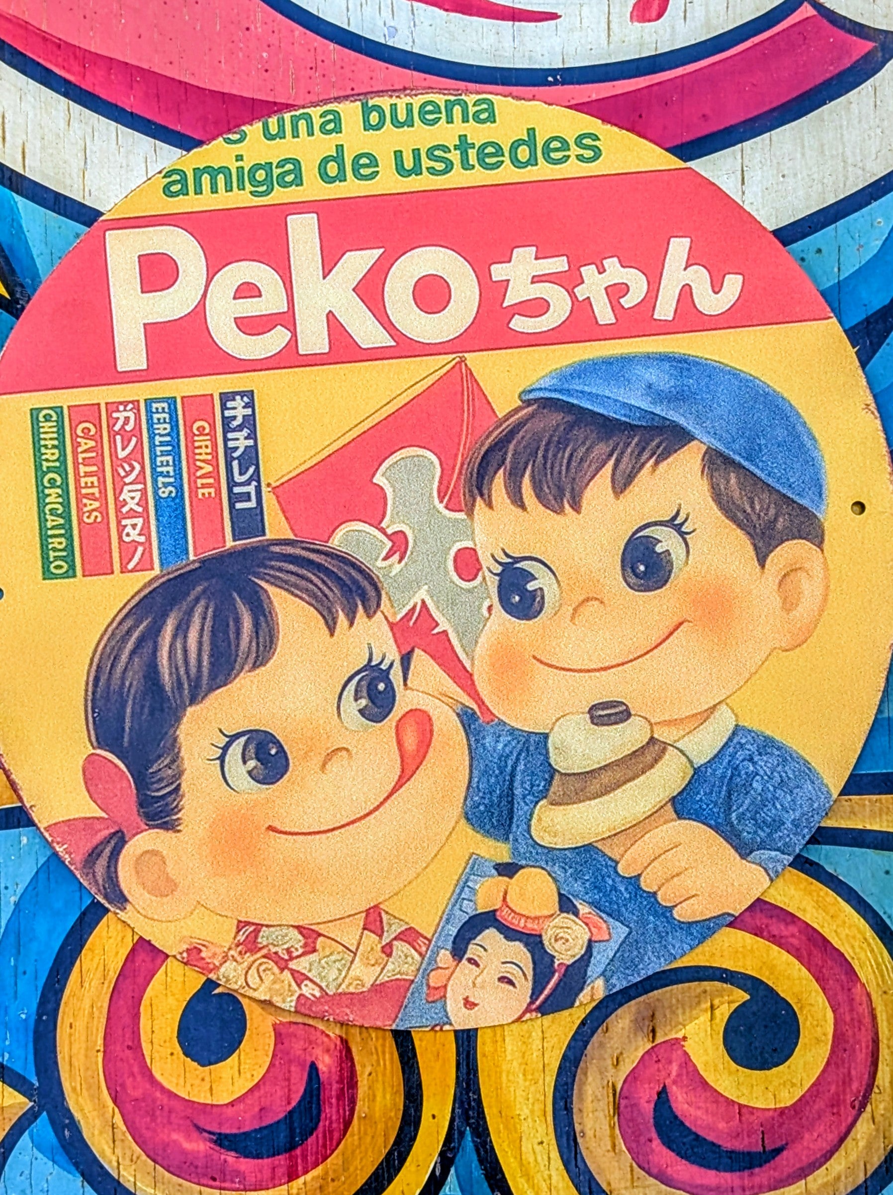 Milky sweets tin signs