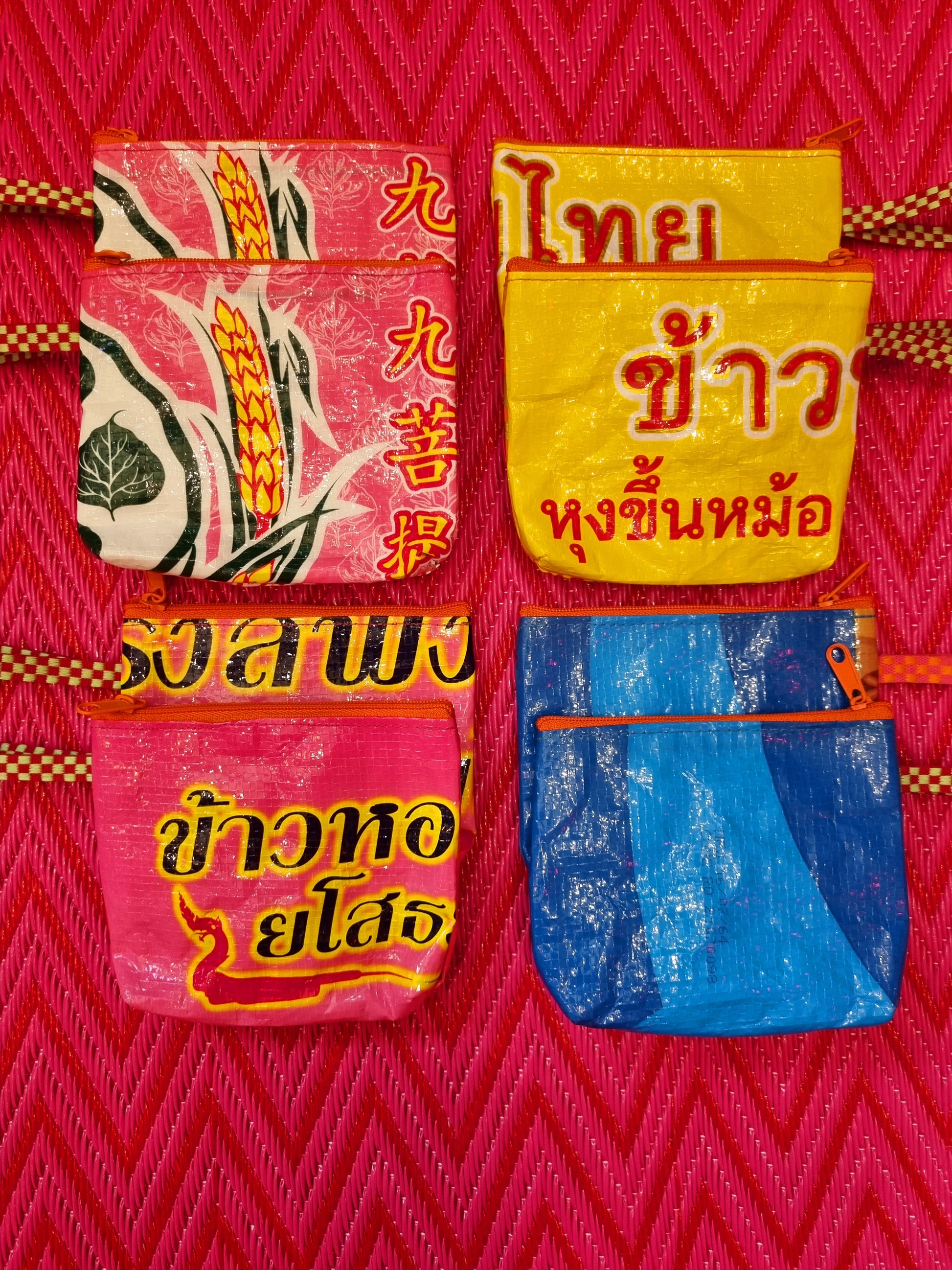 Small recycled rice sack purse