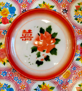 Chinese enamel Trays
