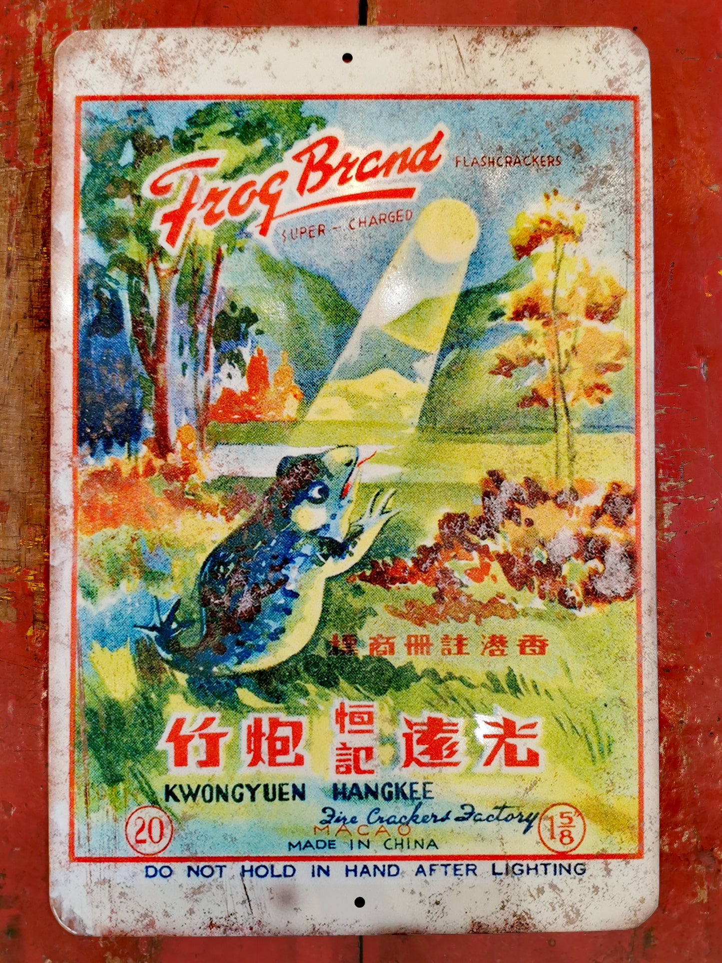 Firework tin signs