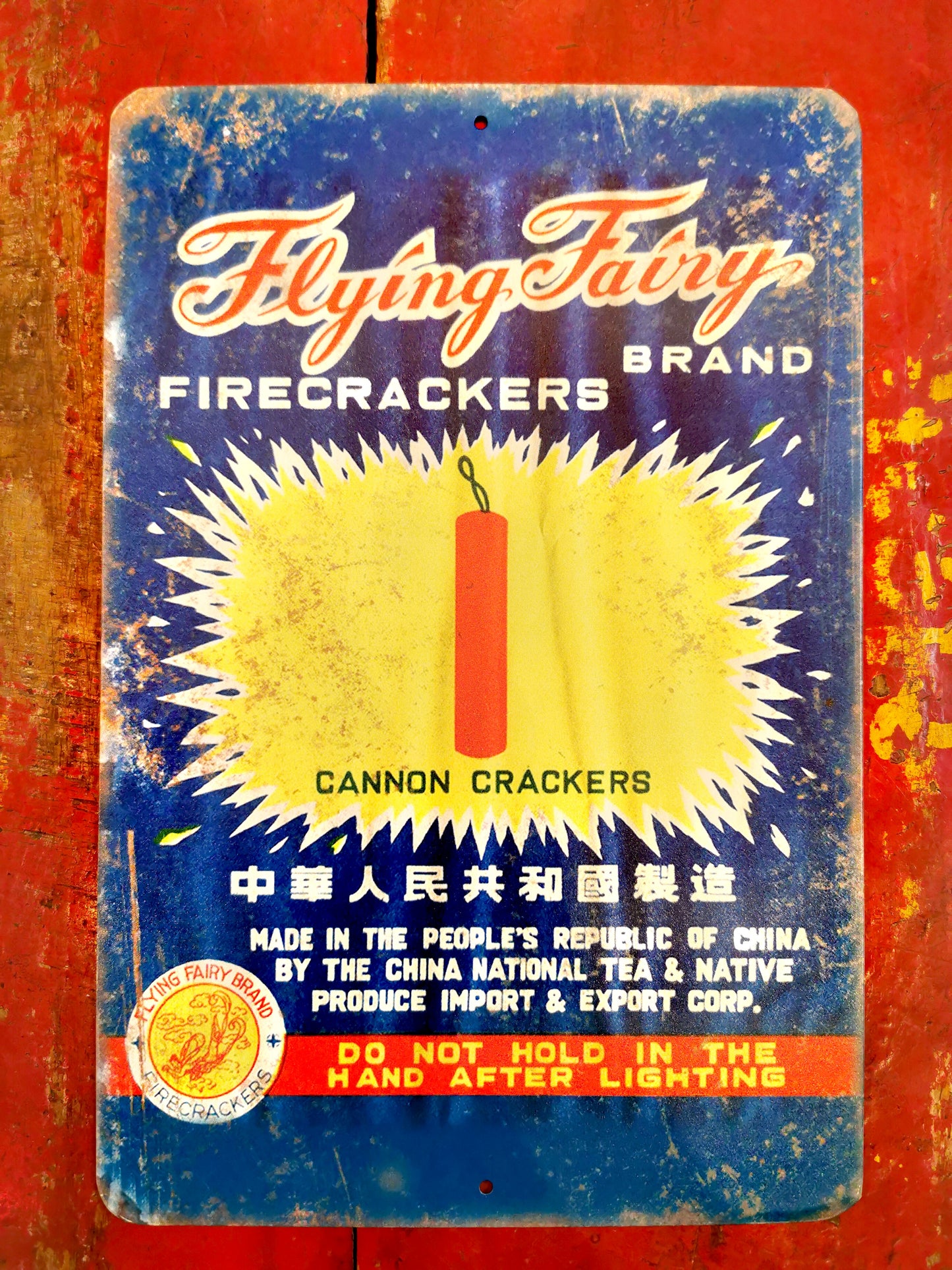 Firework tin signs