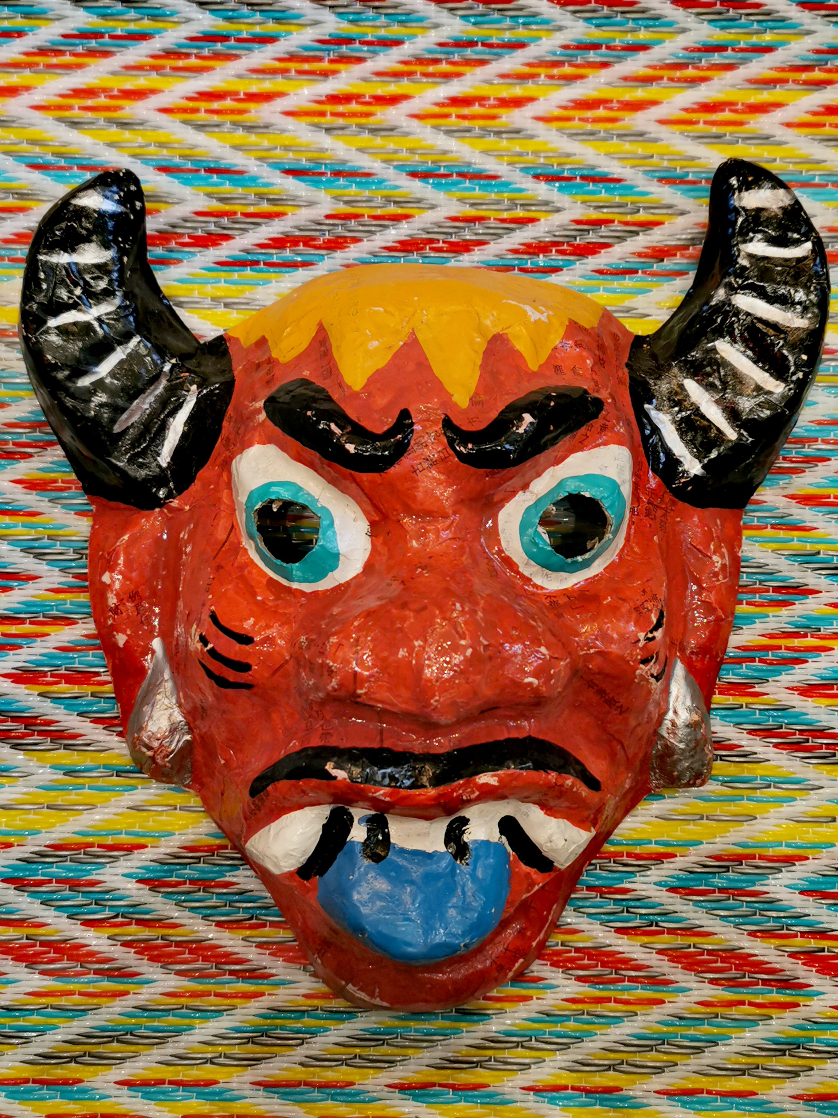 Vietnamese paper mache masks